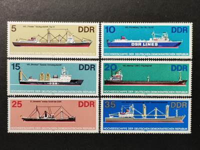 ↓君缘收藏678期☞钱币邮品↓无佣金、可寄存、满30元包邮  - 德国邮票东德，1982年远洋船舶邮票6全