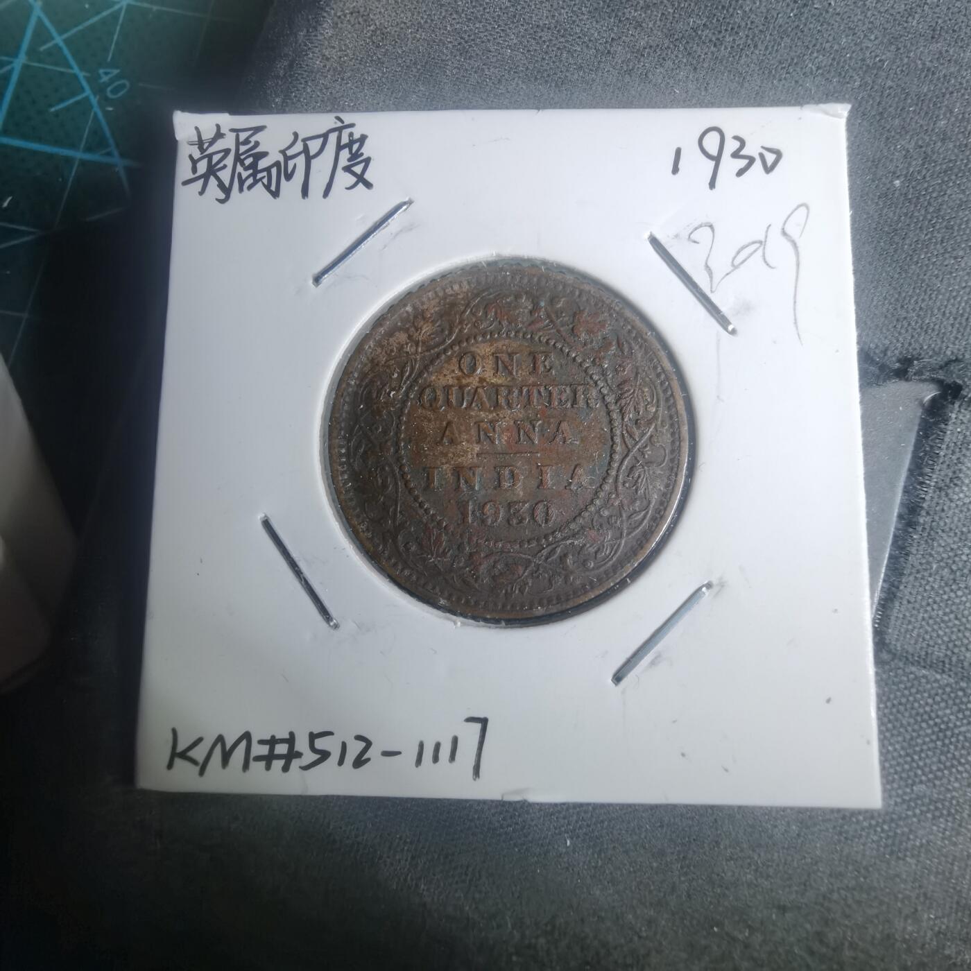 沼泽如烟--第930场