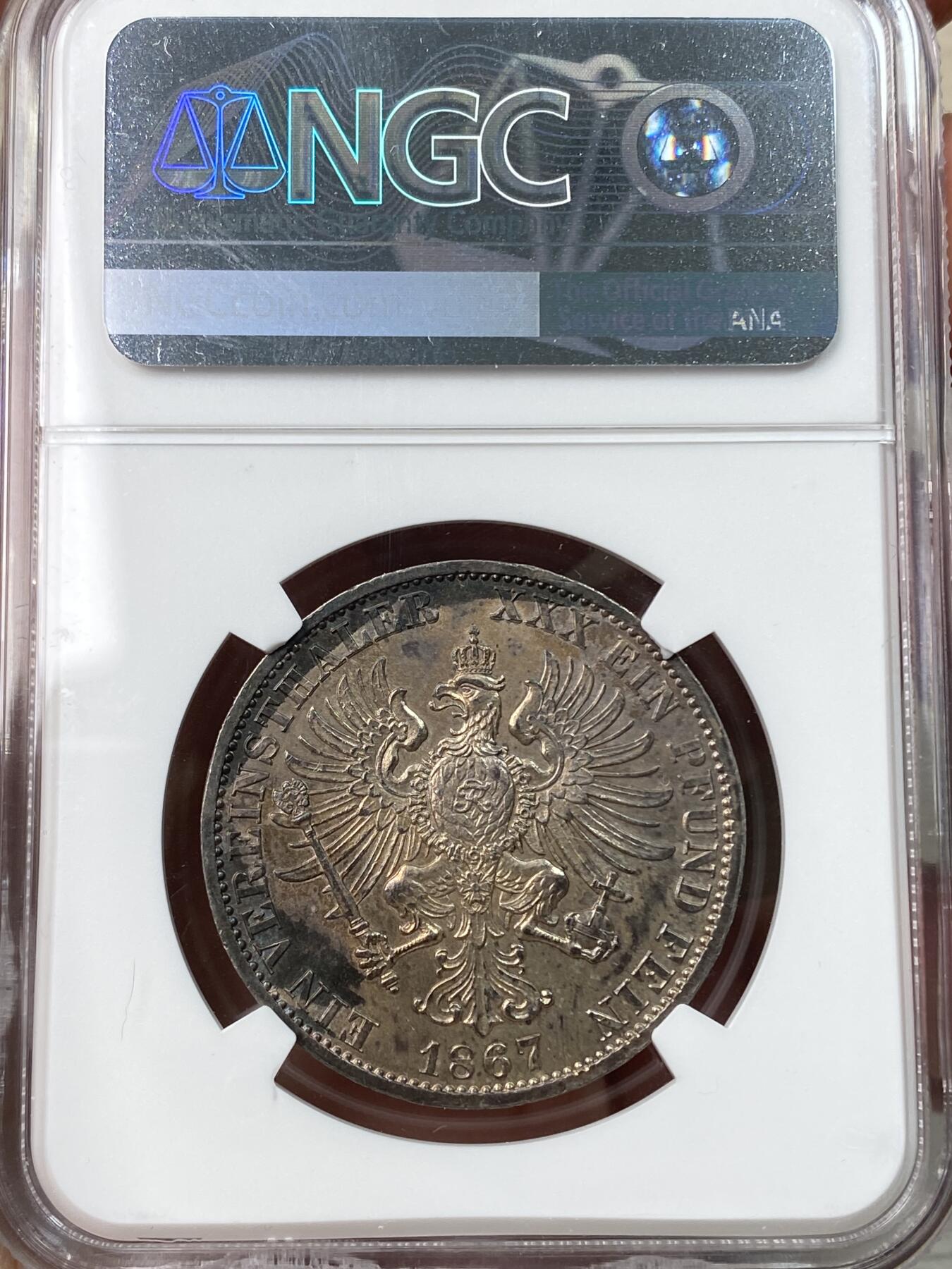 万国钱币拍卖第057期（万国冬季大拍）