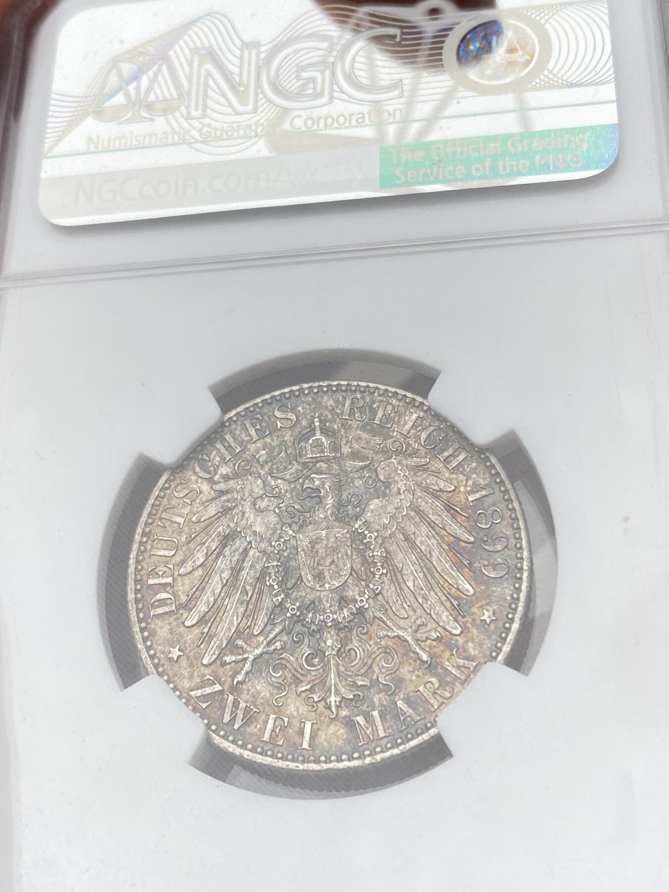 万国钱币拍卖第057期（万国冬季大拍）