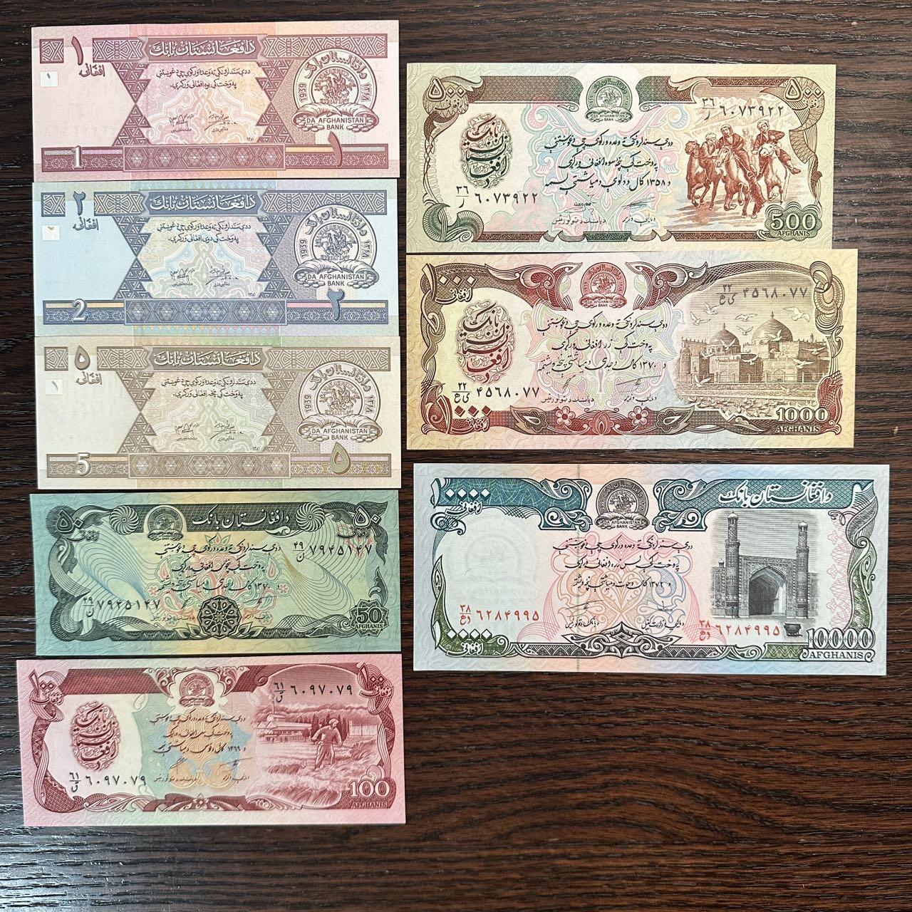 蒂克钱币-第51场 外国平价纸币最后一场