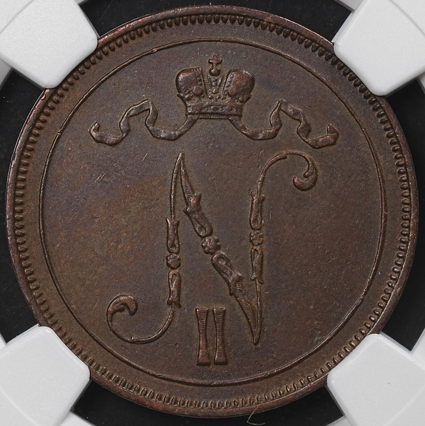 修遠堂世界钱币第九十七期 NGC AU55BN 1910年芬兰10盆尼铜币