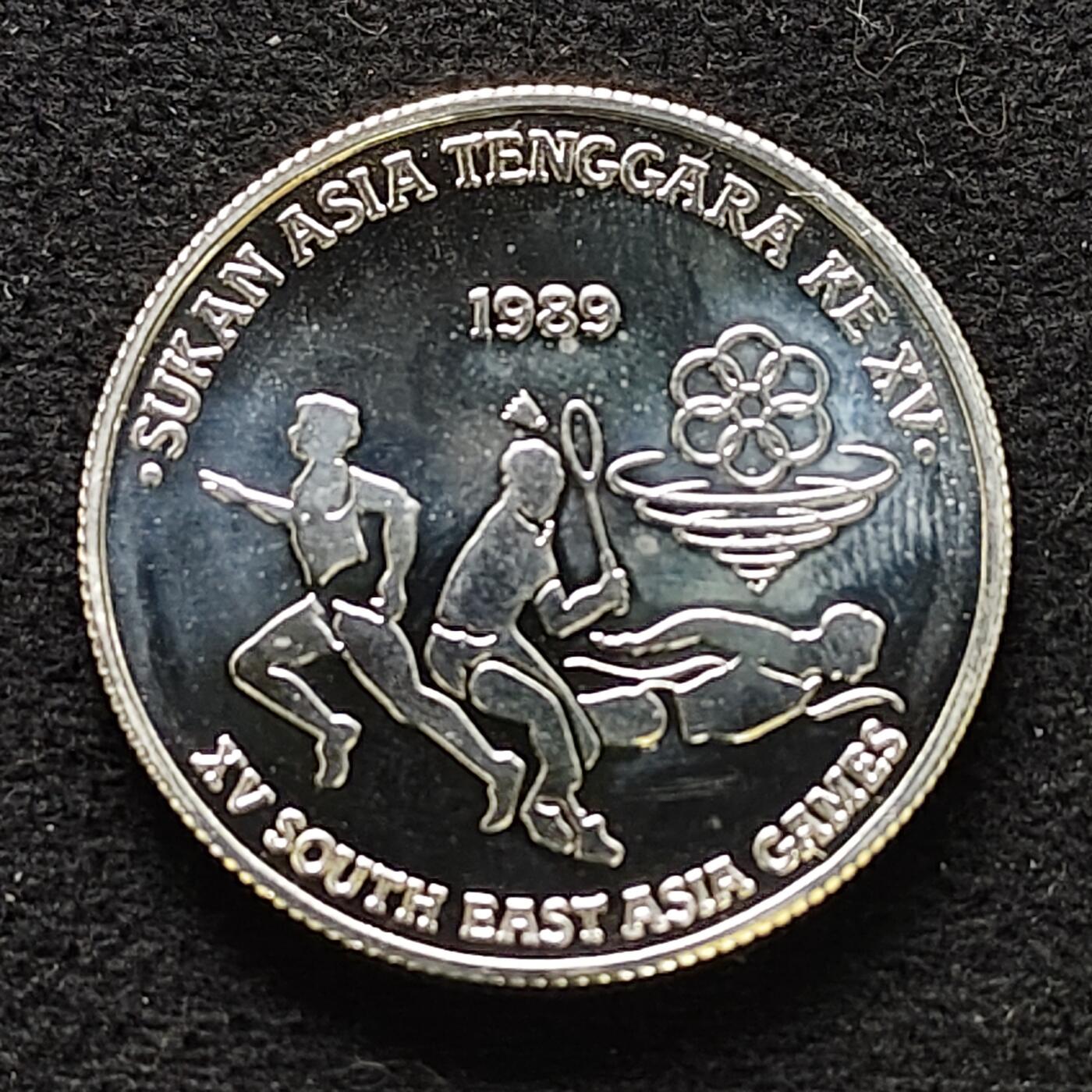 【全场包邮】纯粹捡漏拍485场（免费代拍第22场） 马来西亚1989年15林吉特15届东南亚运动会精制纪念银币-原盒