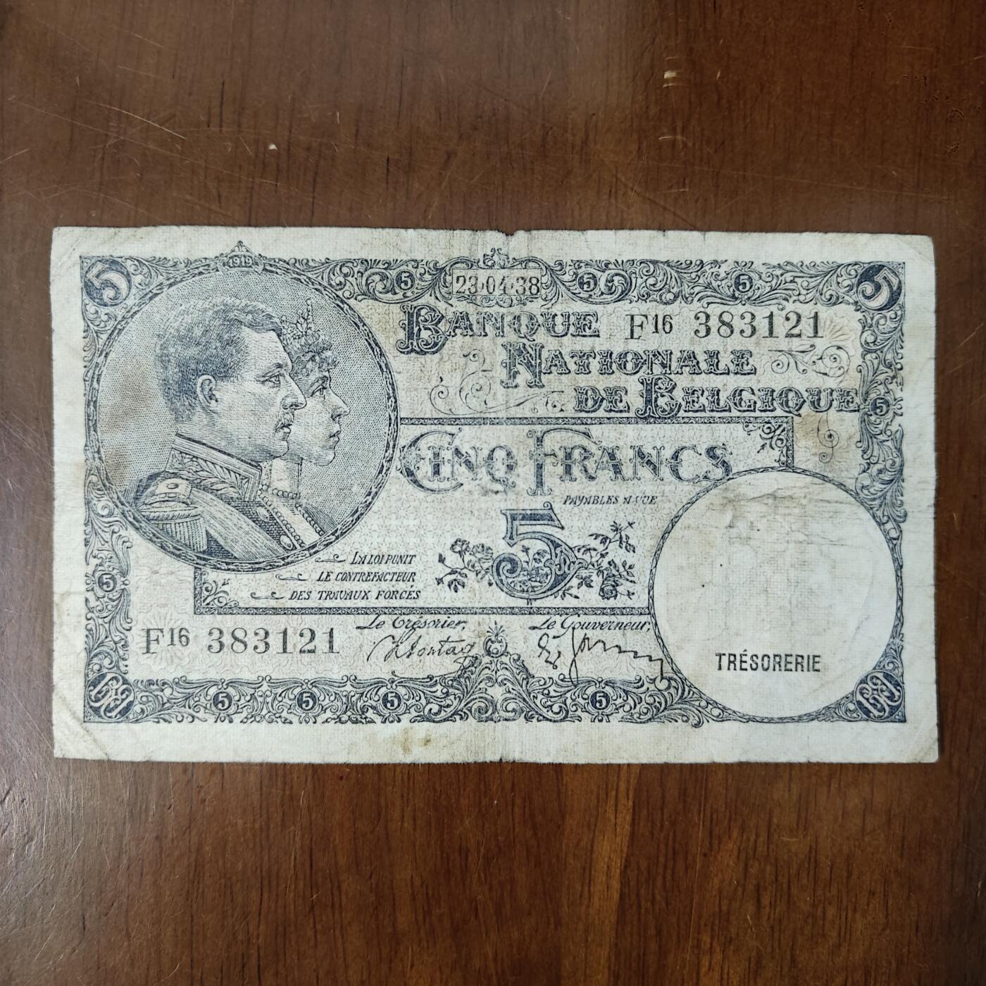【欧洲纸币】比利时 5法郎 1938年 流通品原图片品相如图