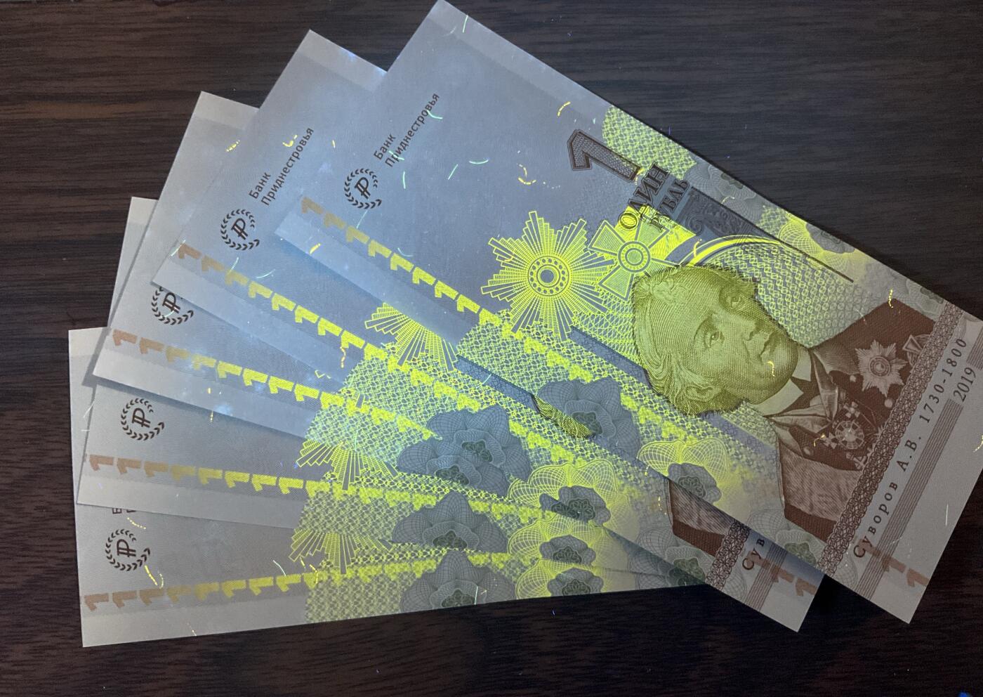 【礼羽收藏】🌏世界钱币拍卖第115期