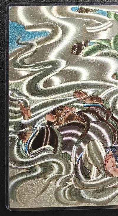 天玑星卡拍第148期《12.11周四截拍》持续收拍收评中 满赠卡需备注 - 百里卡牌 西游记 濯垢泉 A4 粗闪 大卡