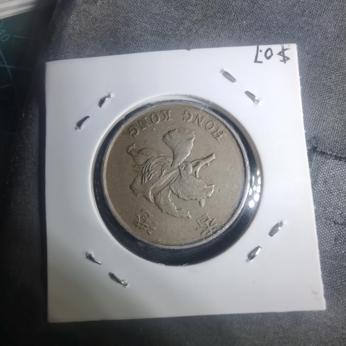 沼泽如烟--第930场