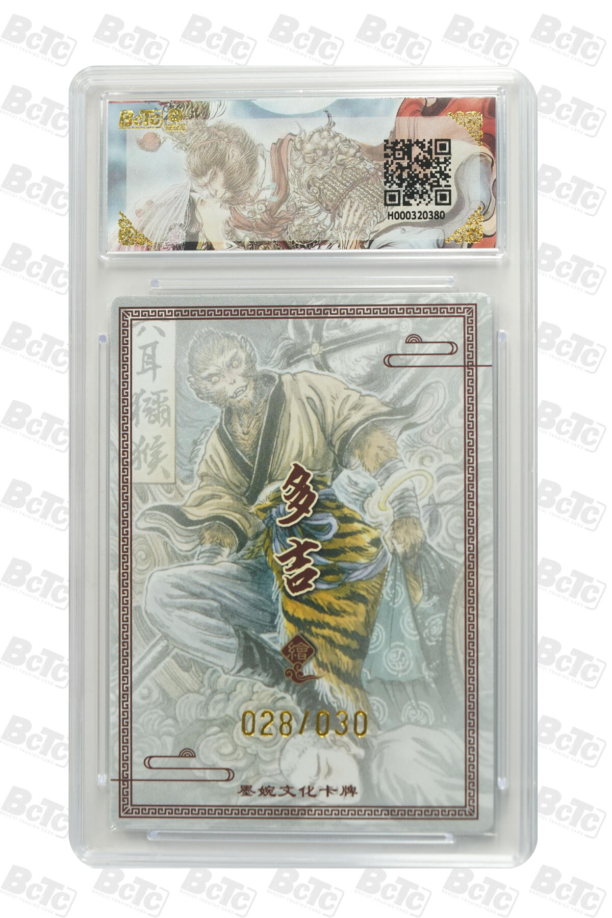 欢迎送拍、零成本上架，释放现金流，合理分配上拍卡品