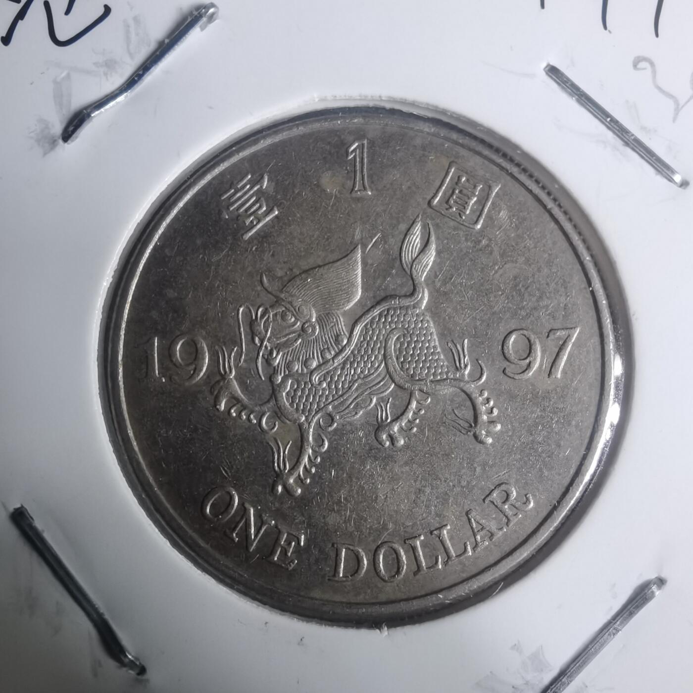 沼泽如烟--第930场