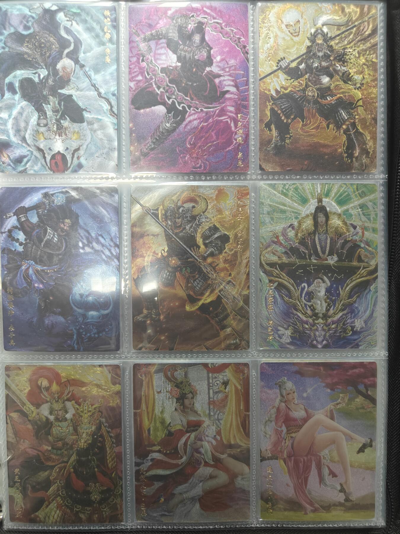 天玑星卡拍第148期《12.11周四截拍》持续收拍收评中 满赠卡需备注 卡玩帕克 燧人文化 封神天下 1-3弹 全套 粗闪 162张