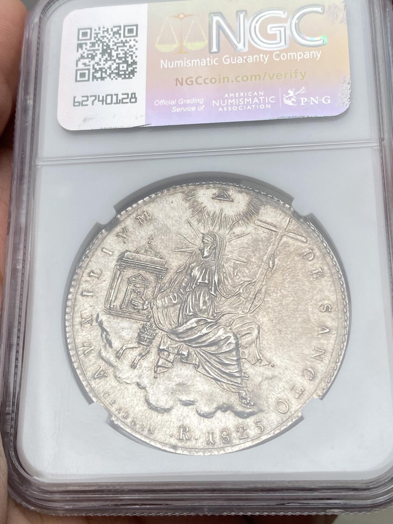 万国钱币拍卖第057期（万国冬季大拍）