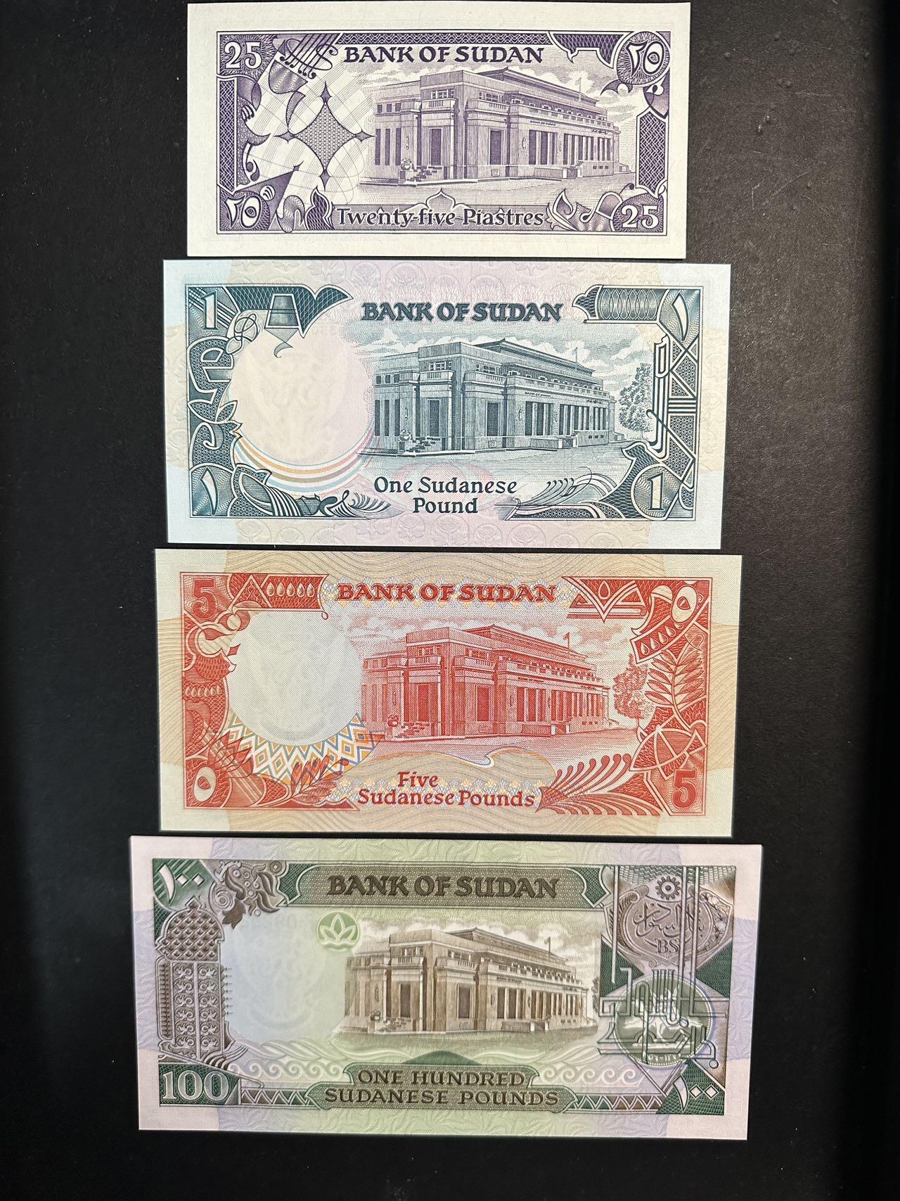 蒂克钱币-第51场 外国平价纸币最后一场