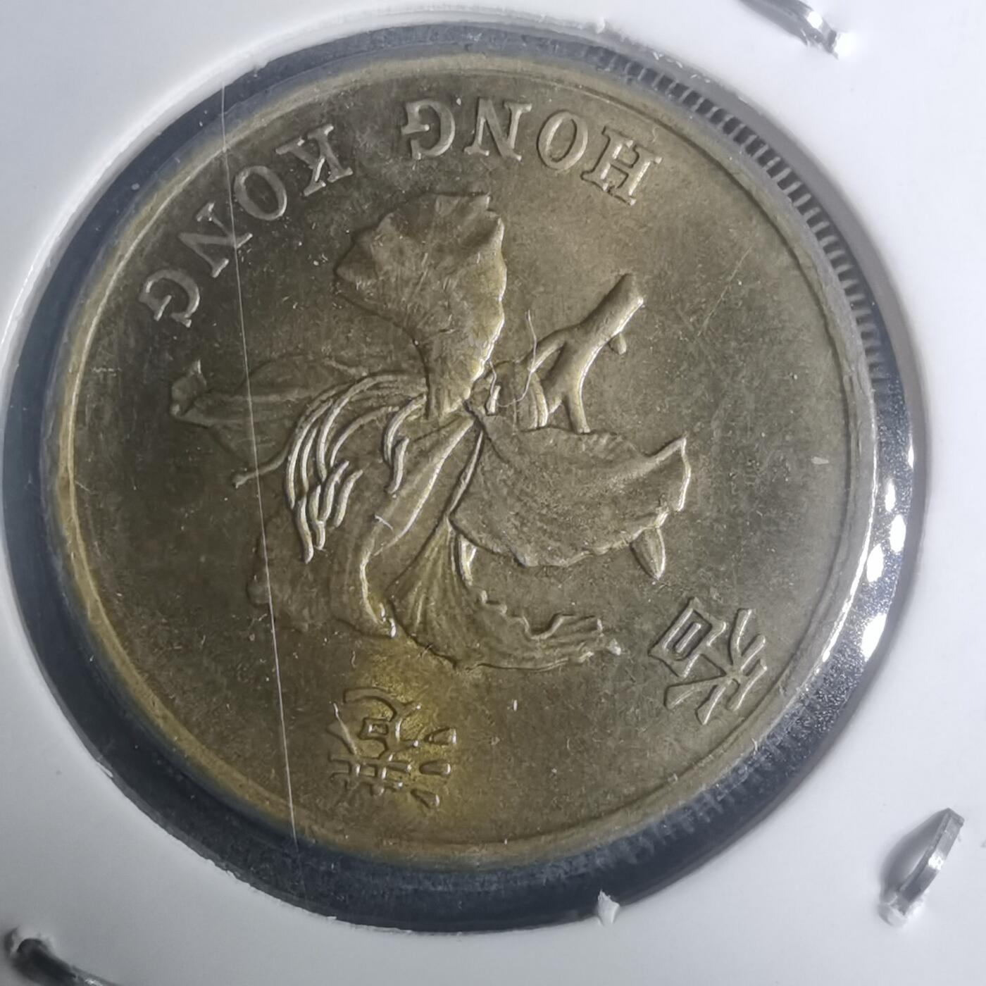 沼泽如烟--第930场