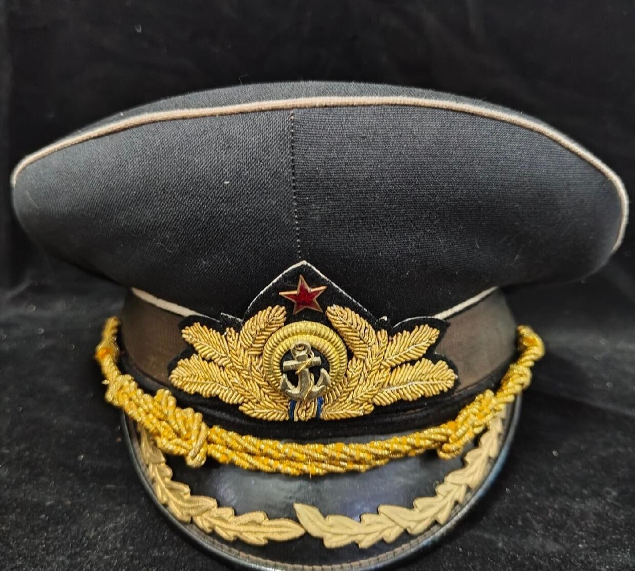 0元起拍勋章 第318期 咸鱼国勋章拍卖专场 12月14日（周日）下午6：00开始 保加利亚海军将官大檐帽 57CM