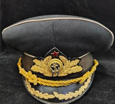 0元起拍勋章 第318期 咸鱼国勋章拍卖专场 12月14日（周日）下午6：00开始 - 保加利亚海军将官大檐帽 57CM