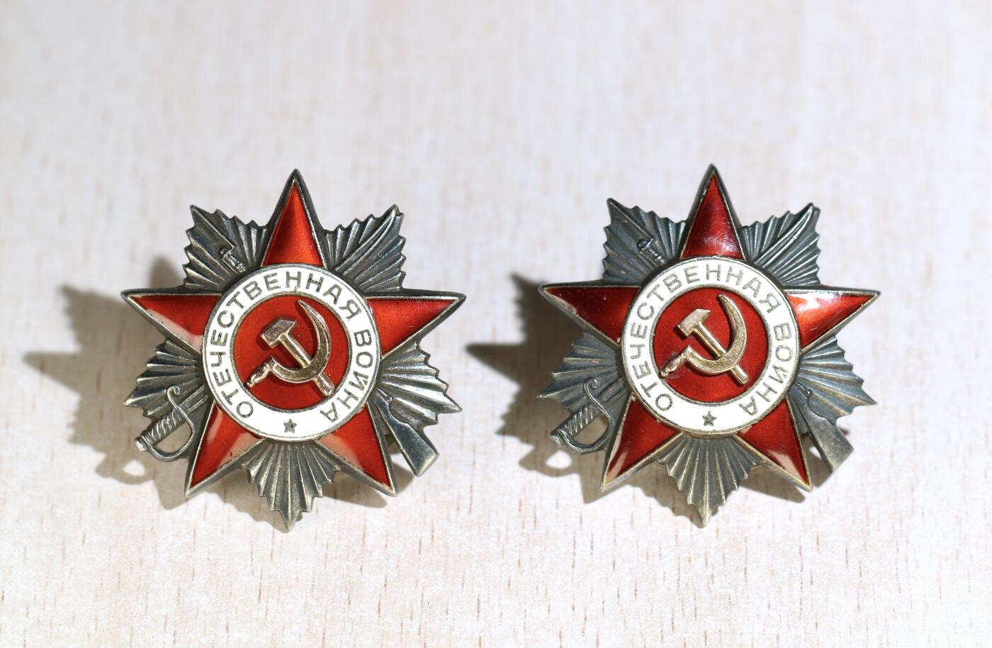 大猫徽章拍卖 第284期