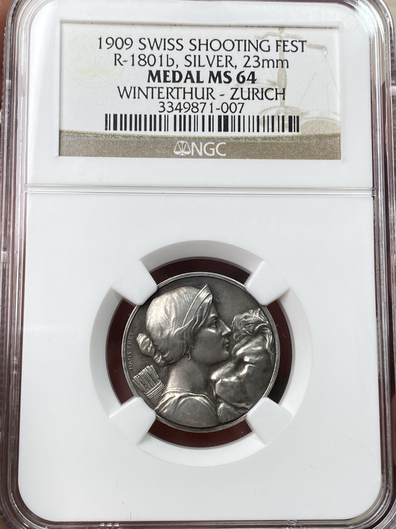 万国钱币拍卖第057期（万国冬季大拍）