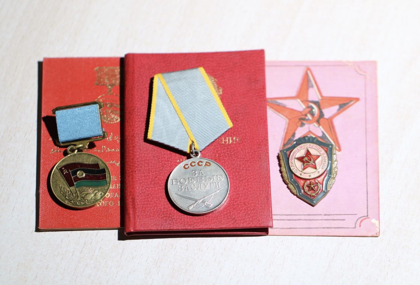 大猫徽章拍卖 第284期 苏联战功阿富汗套 有档案