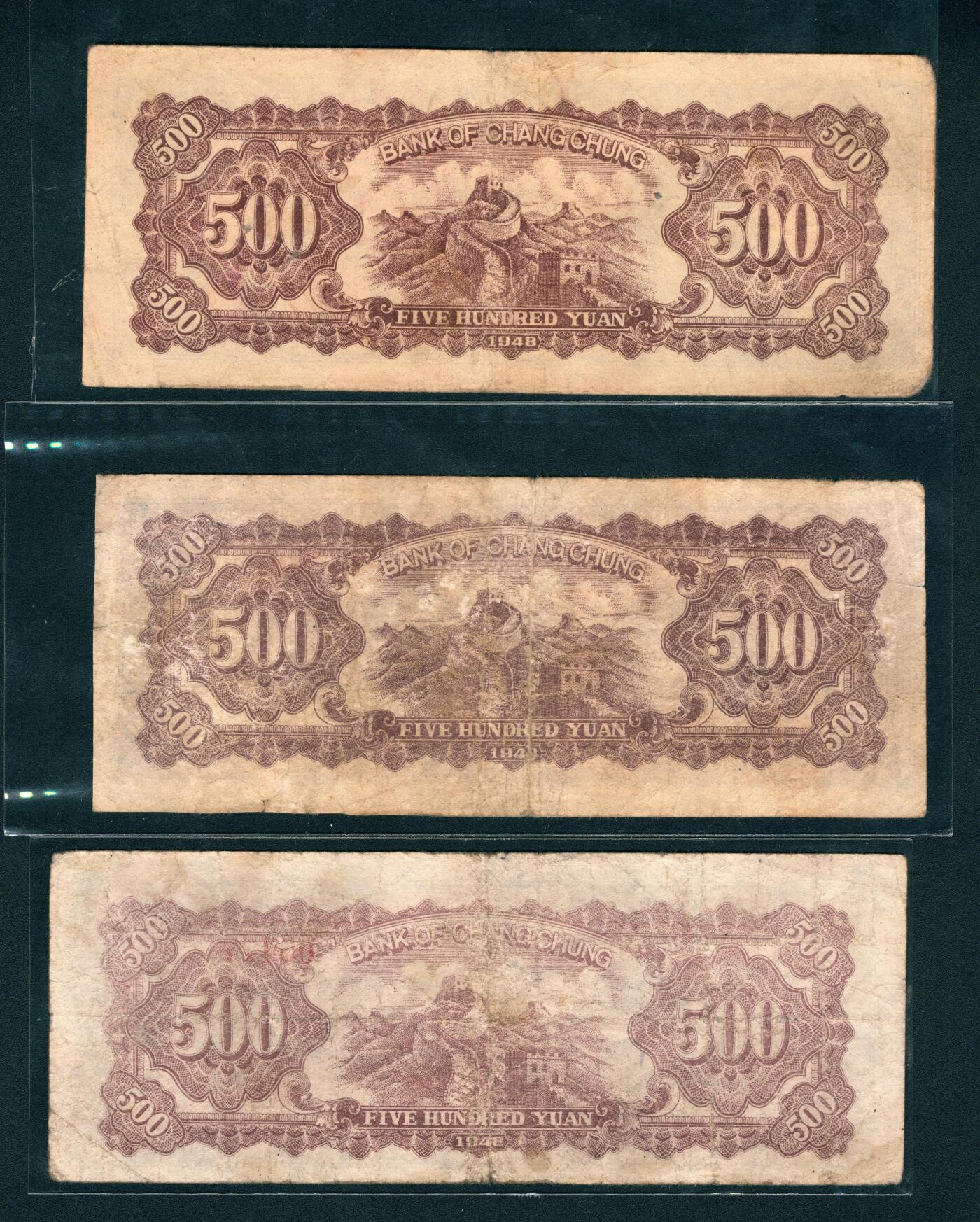 上海炎玺拍卖 玺鉴春秋