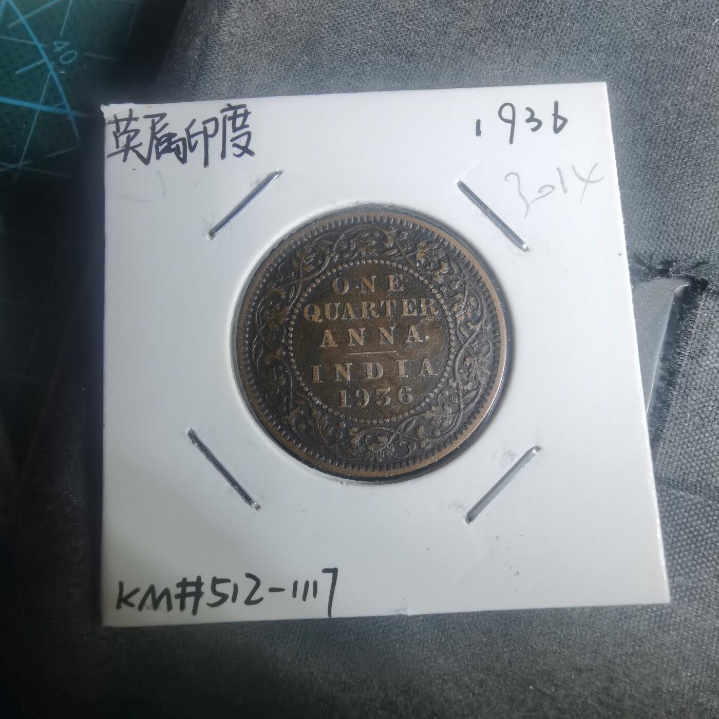 沼泽如烟--第930场