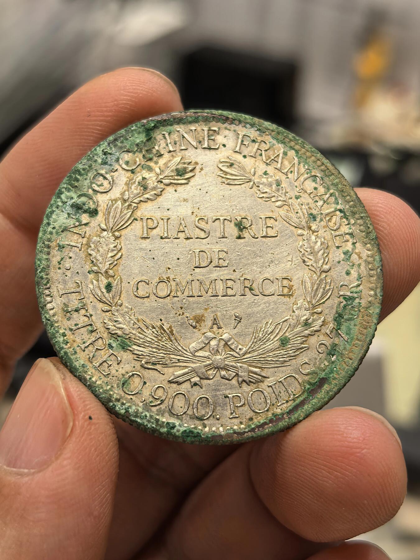 博洋堂世界钱币拍卖第151期（全场包邮） 法属印支1899年坐洋1P大银币，原味生坑