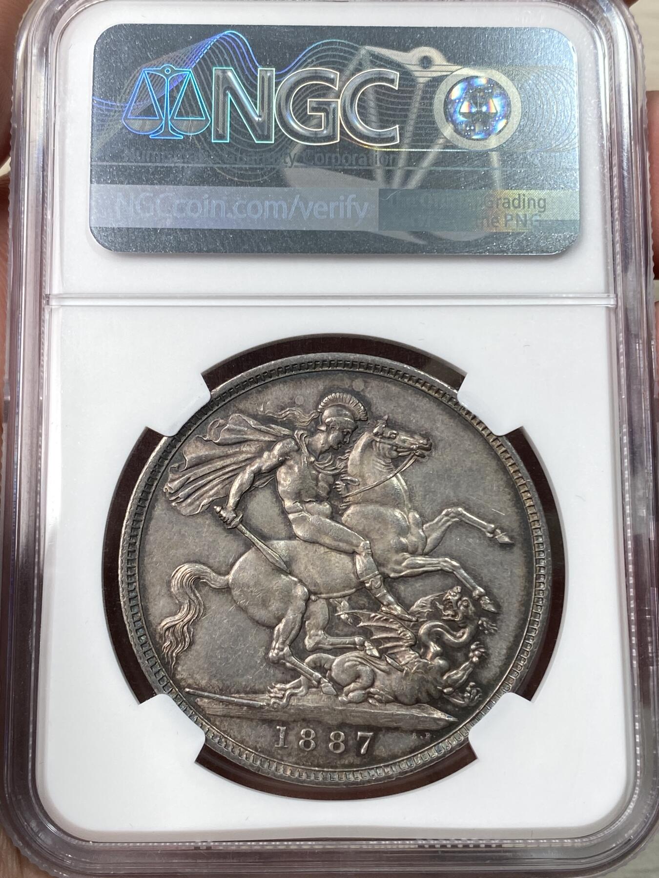 万国钱币拍卖第057期（万国冬季大拍）