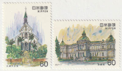 洪涛臻品批发群 精选邮票限时拍卖第1192期  - 日本 近代西洋风格建筑2全 新票原胶无贴润白