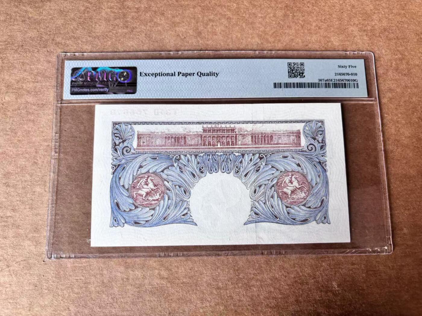 【Blue Auction】世界纸币精拍第761期——18级TOP拍卖/信誉/品质/专业/高效💫