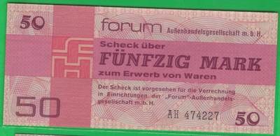 德国(东德 民主德国)1979年50马克 外汇券 P-FX5 数三 实物图 UNC - 德国(东德 民主德国)1979年50马克 外汇券 P-FX5 数三 实物图 UNC