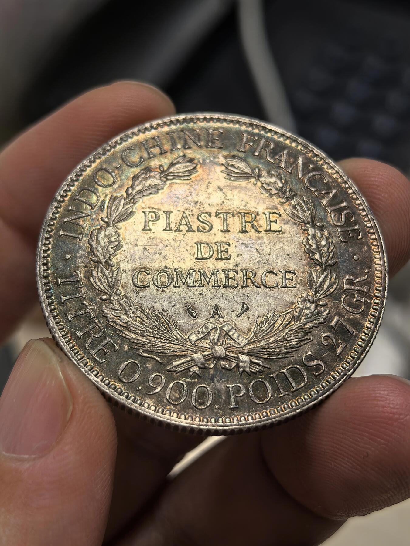 博洋堂世界钱币拍卖第151期（全场包邮） 法属印支1926年坐洋1P大银币，环彩