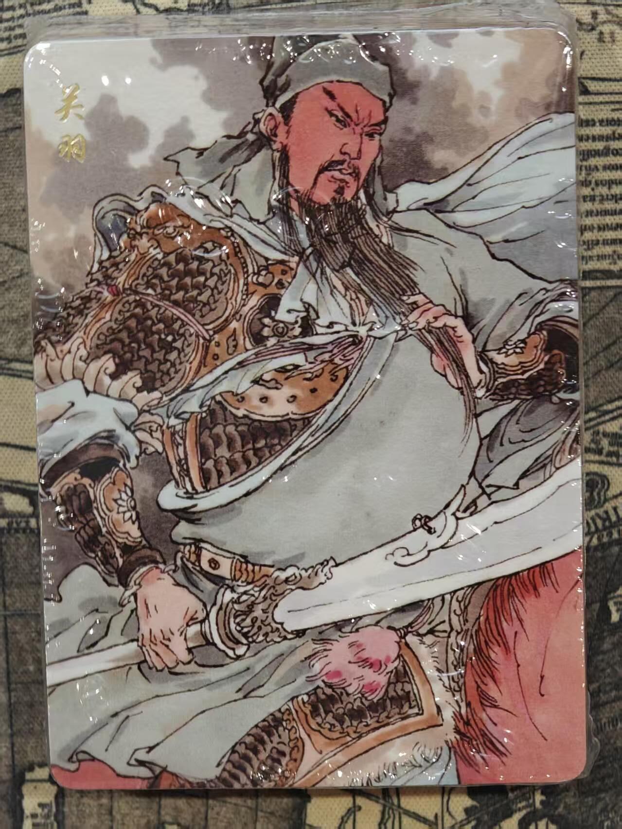 龙虎卡牌六七场 （无佣金，周六结拍，欢迎送拍） 【原封】普卡套卡 超吉梦 七侠五义福袋40张全（道教8仙 三国22名将 上古10大女神）