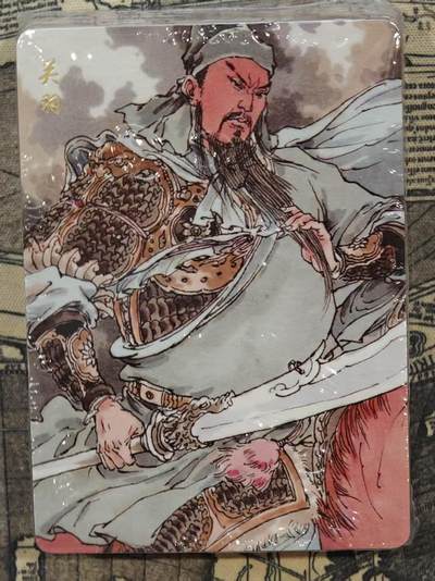 龙虎卡牌六七场 （无佣金，周六结拍，欢迎送拍） - 【原封】普卡套卡 超吉梦 七侠五义福袋40张全（道教8仙 三国22名将 上古10大女神）