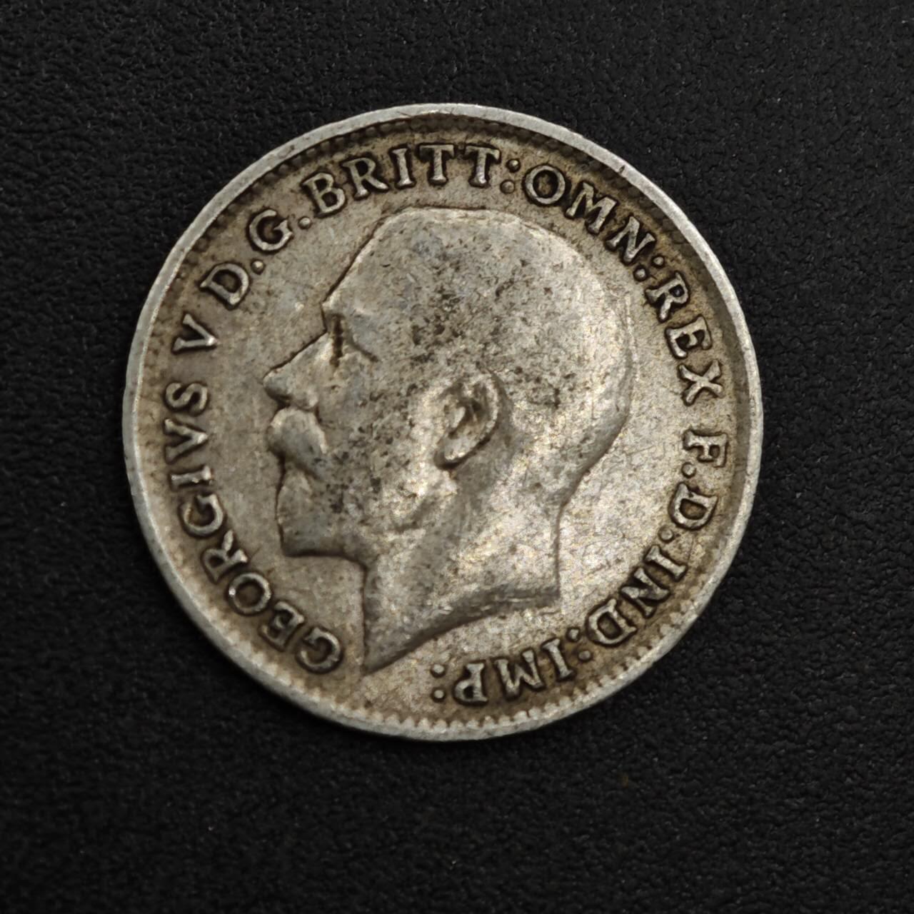 【淘币小摊】实时拍第八百二十五拍   散币场   满百包邮可预留二周 每周一统一发货   英国1918年乔治五世3便士银币