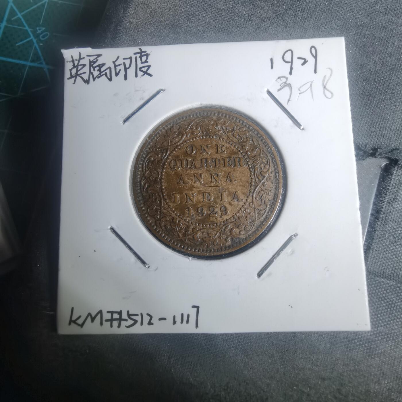 沼泽如烟--第930场