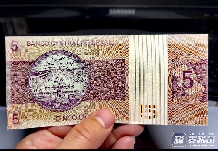 全新巴西1974年5克罗赛罗靓品纸币2枚一对