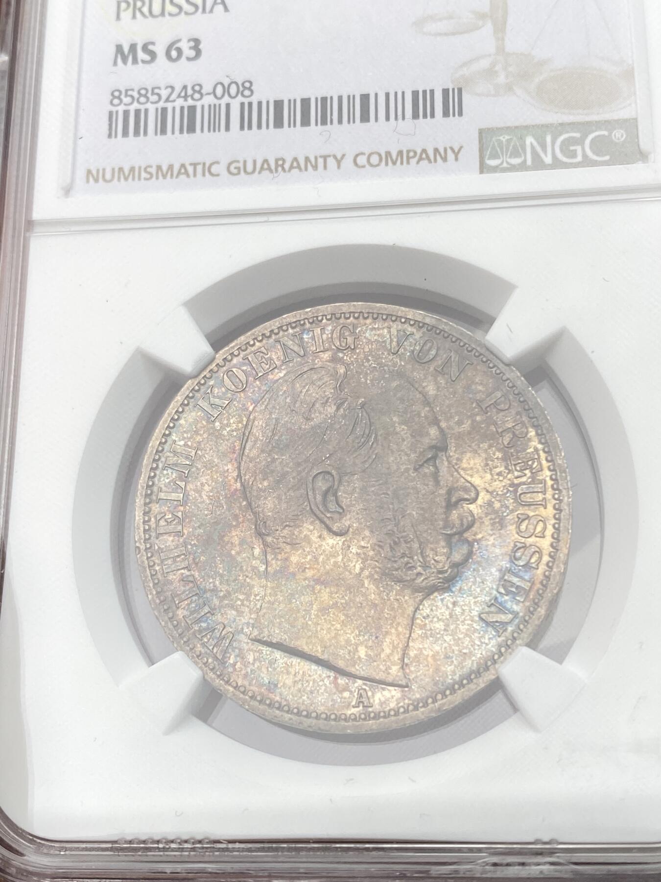 万国钱币拍卖第057期（万国冬季大拍）