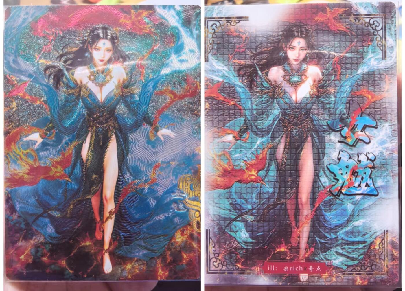 卡有江湖粉丝专场第五期（持续收拍，送拍联系我哦） 【粗闪一张】奇点最新一期宗RICH画师绘女魁非常好看