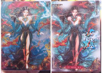 卡有江湖粉丝专场第五期（持续收拍，送拍联系我哦） - 【粗闪一张】奇点最新一期宗RICH画师绘女魁非常好看