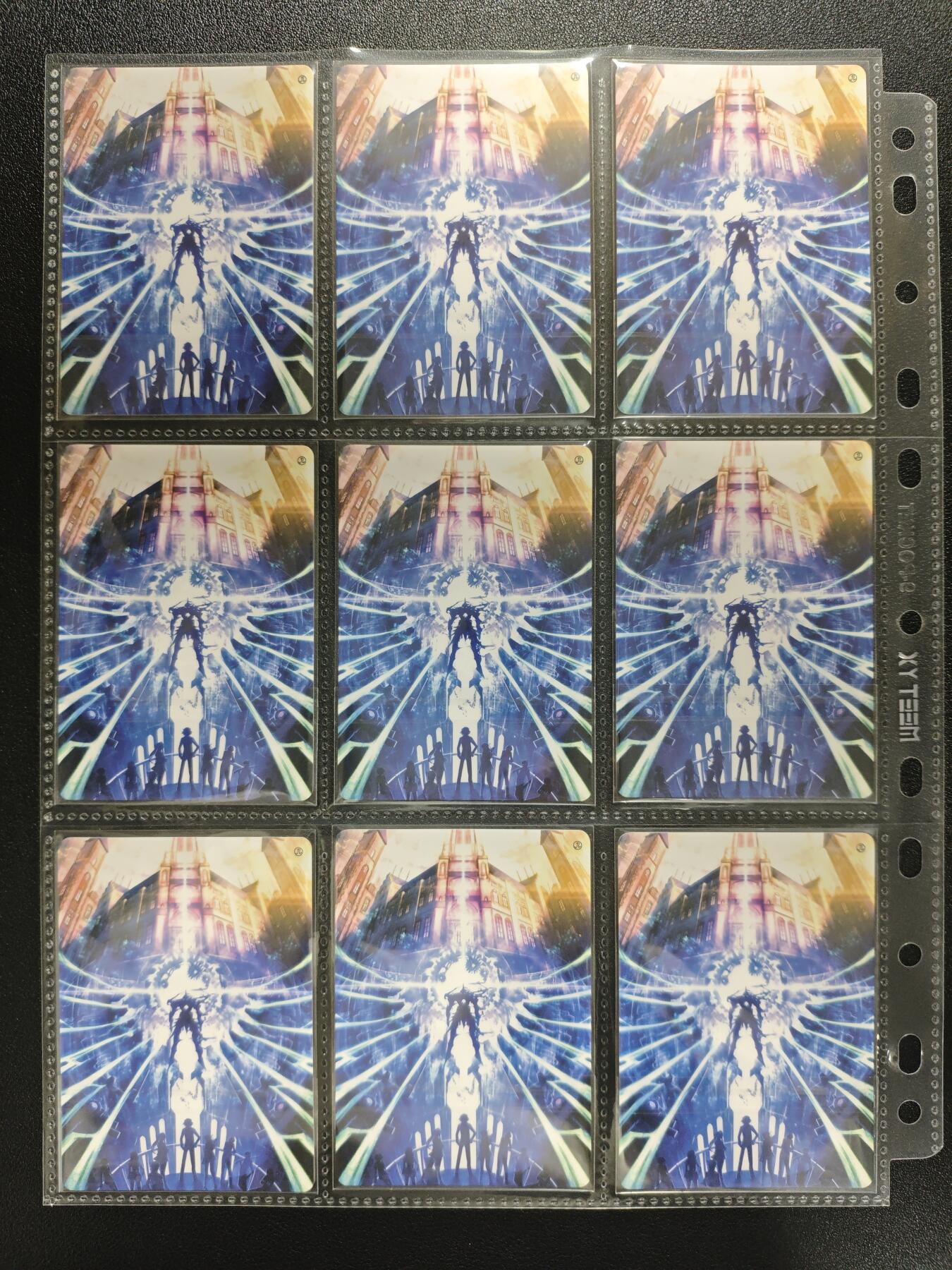 天玑星卡拍第148期《12.11周四截拍》持续收拍收评中 满赠卡需备注 闪之轨迹 彩闪 九宫