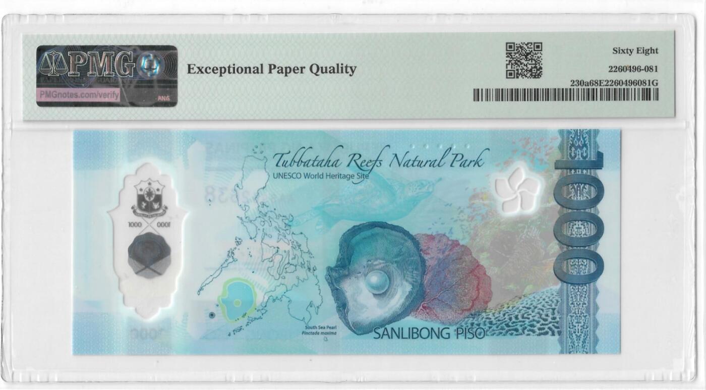 2022 菲律宾 1000 首发AA冠 尾8 PMG68EPQ