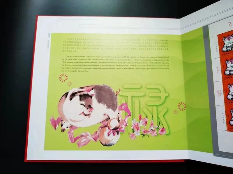 【国外老银币、熊猫币、银币邮册、】限时专拍