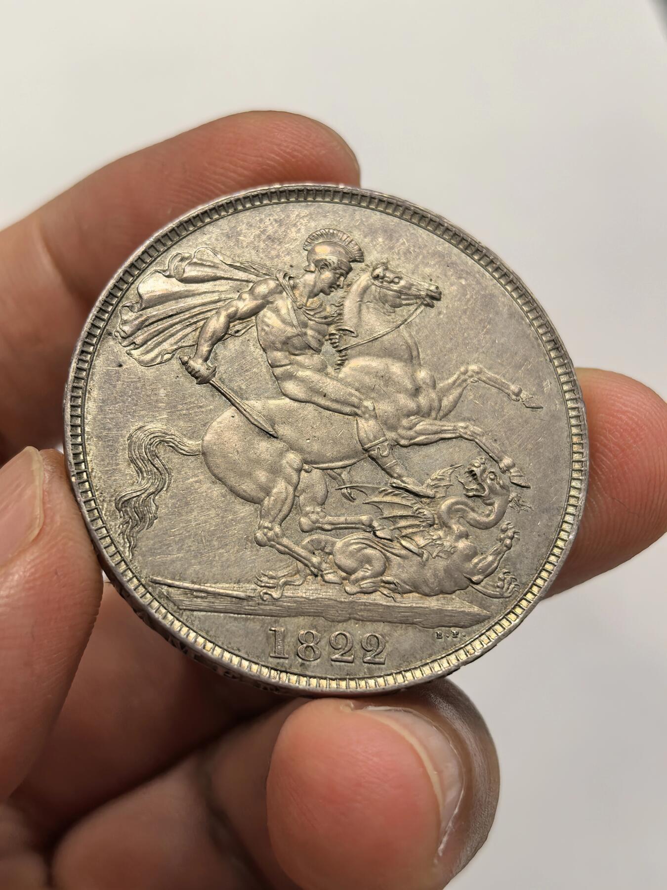 博洋堂世界钱币拍卖第151期（全场包邮） 英国1822年乔治四世马剑银币 AU打底-UNC的状态 非常难找了