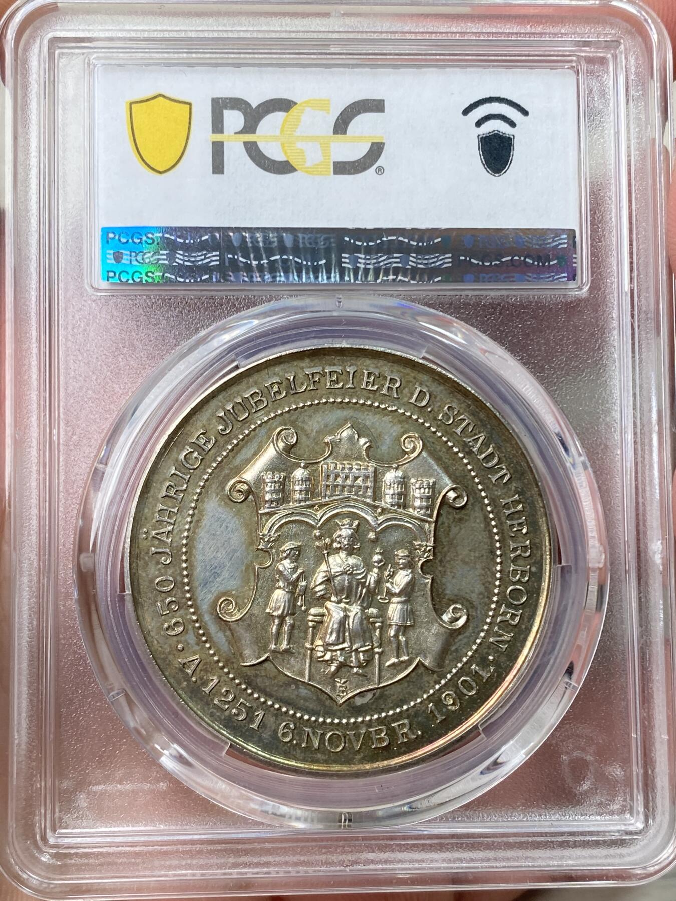 万国钱币拍卖第057期（万国冬季大拍）