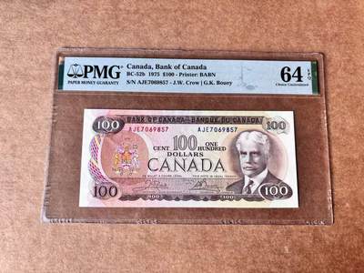 【Blue Auction】世界纸币精拍第761期——18级TOP拍卖/信誉/品质/专业/高效💫 - 加拿大 1975年100元 PMG64EPQ 
