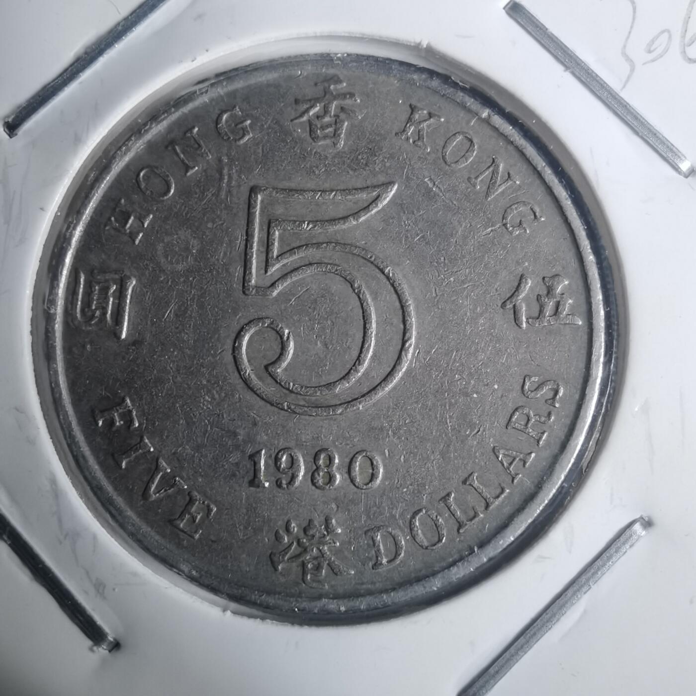 沼泽如烟--第930场