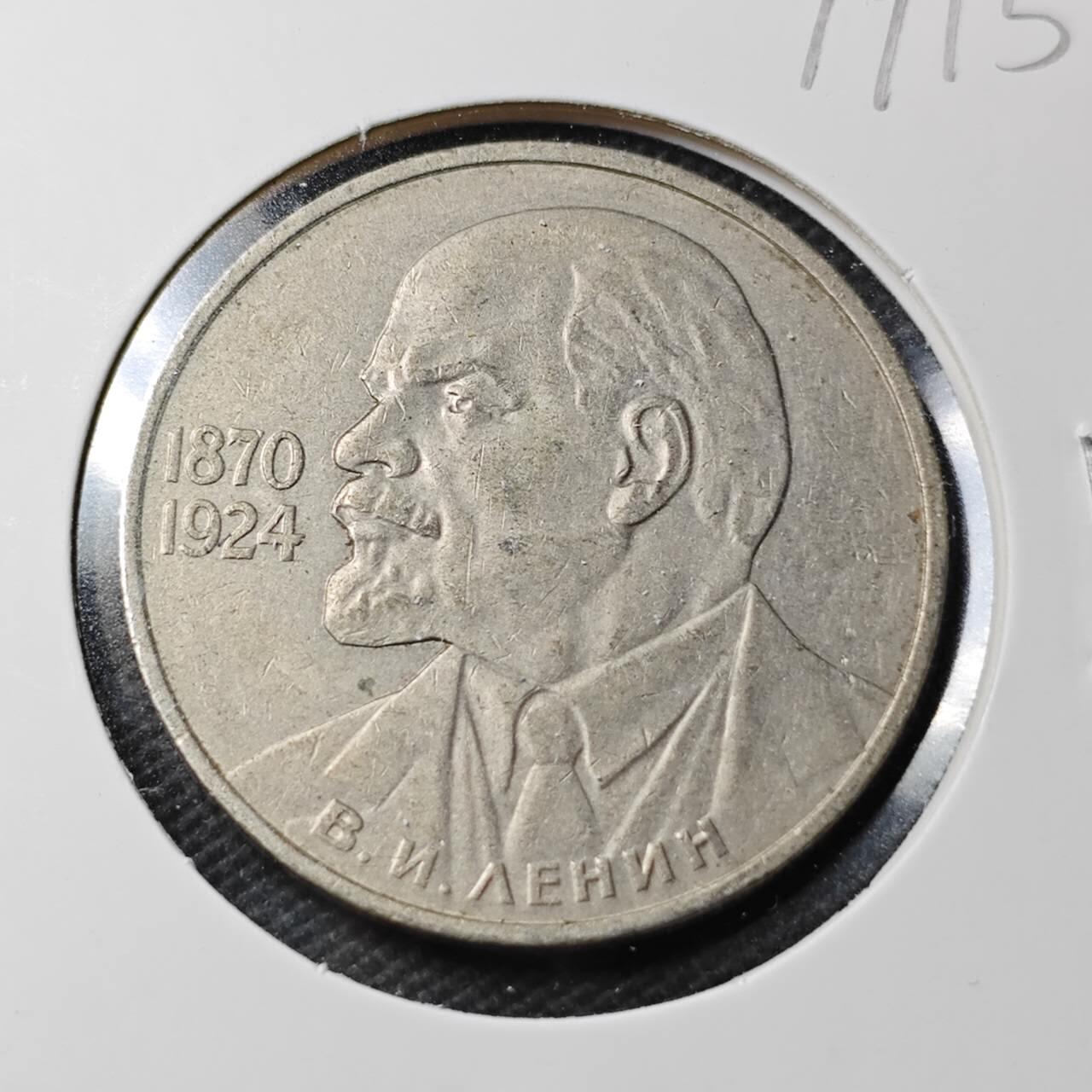 KK钱币收藏小铺 第379期  2月预留时间 周末发货