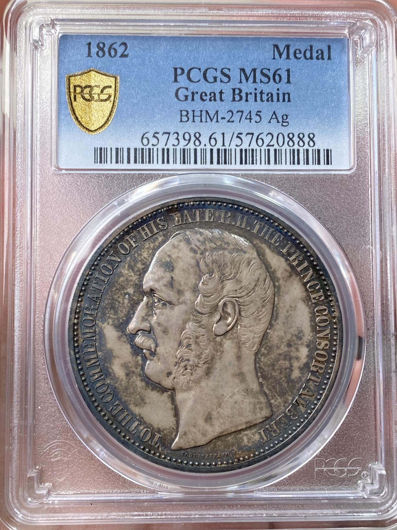 万国钱币拍卖第057期（万国冬季大拍）