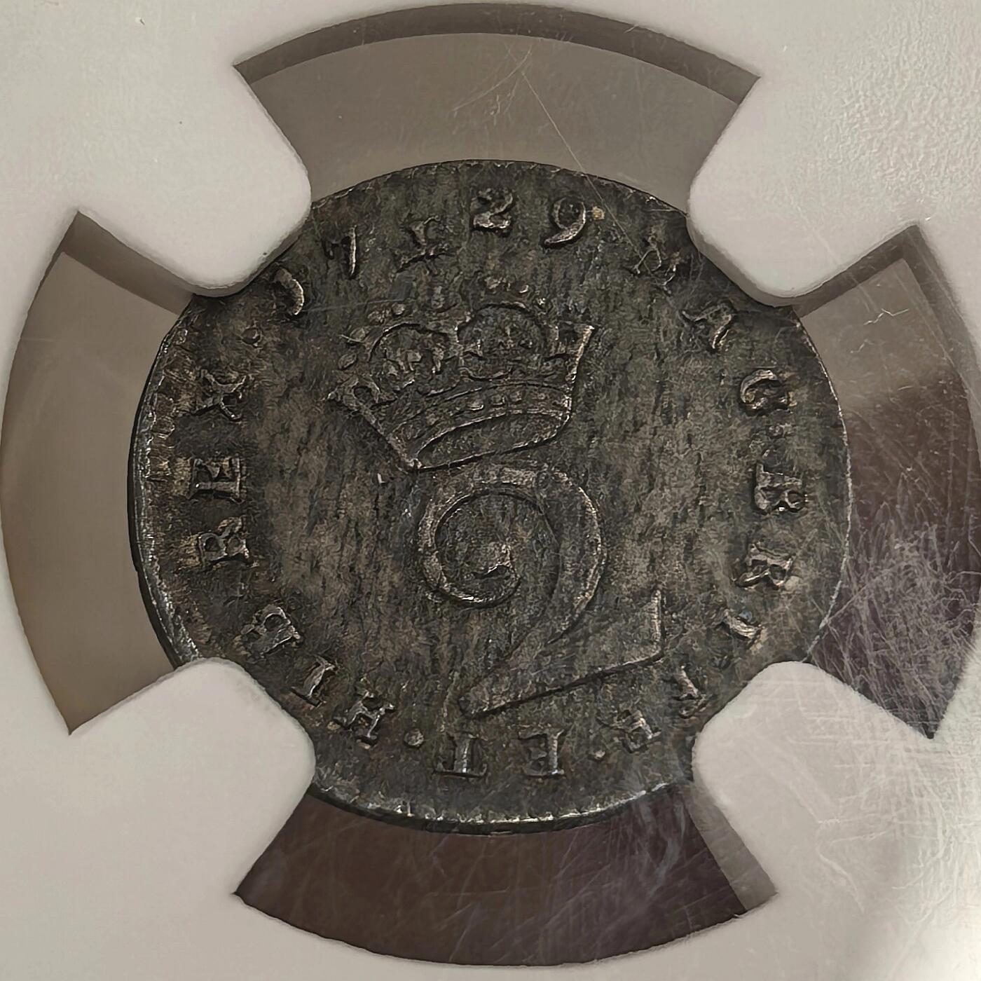 博洋堂世界钱币拍卖第151期（全场包邮） NGC VF20-AU58 英国1729年乔治二世濯足币4枚一套，非常少见，麦稀奇首拍