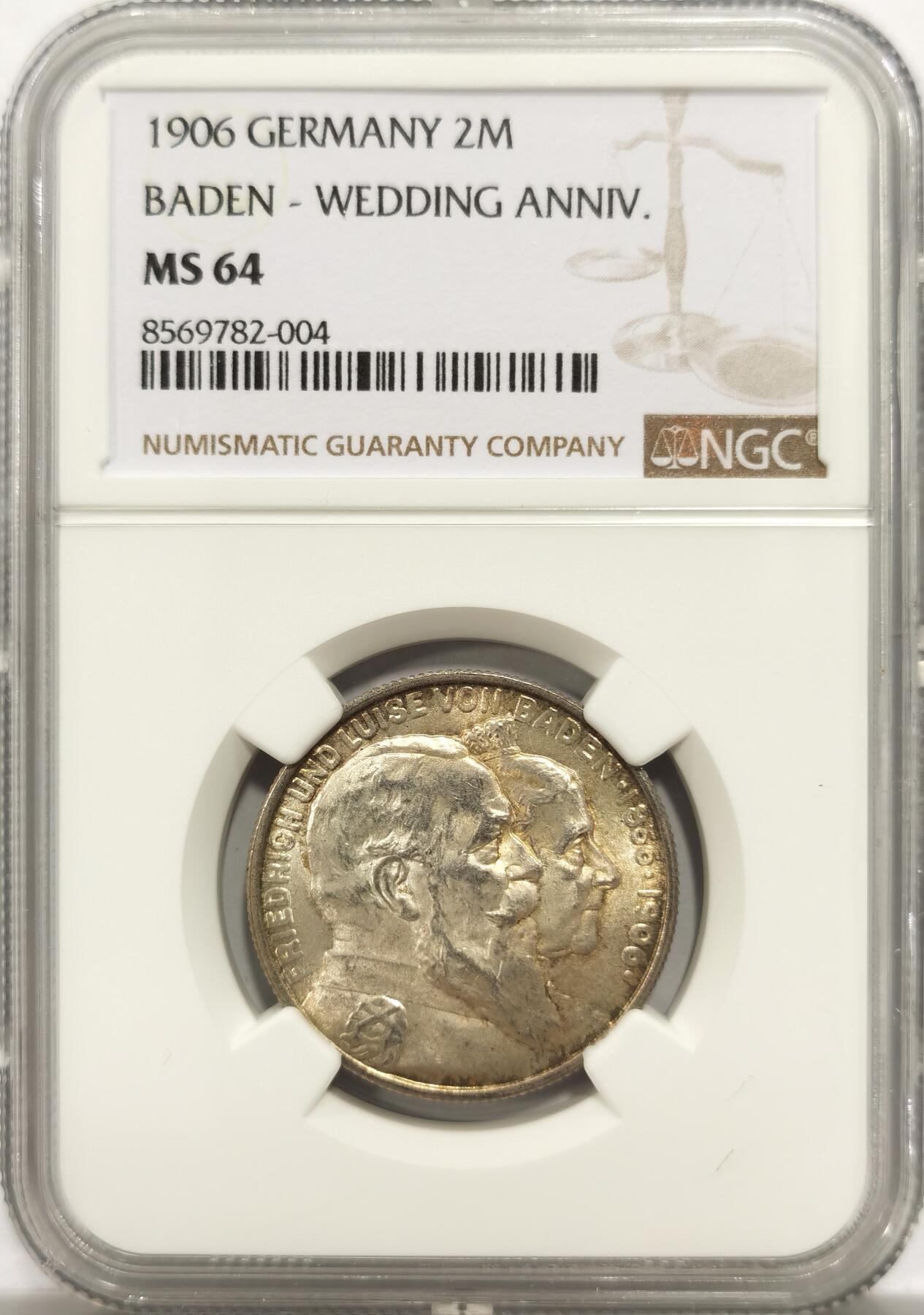 博洋堂世界钱币拍卖第151期（全场包邮） NGC MS64 德国巴登1906年金婚2马克银币，淡金包浆！