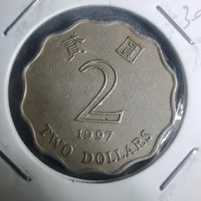 沼泽如烟--第930场 - 香港1997年二元